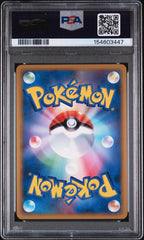 💛 Pikachu Spanish Pikachu World Collection Holo PSA GRADE 10! FRESHLY GRADED!💨