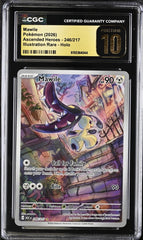 😈 Mawile 246 Ascended Heroes Holo GRADE 10 PRISTINE GOLD LABEL LOW TOP POP💨