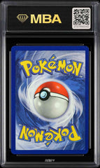 ⚠️ Horsea 49/62 Pokemon Fossil Regular~ MBA GRADE 9~ FAST SHIP SHOOT OFFER!💨