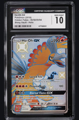 🔥 Ho-Oh GX SV50 Hidden Fates Shiny Vault~ GRADE 10~ FAST SHIP SHOOT OFFER💨