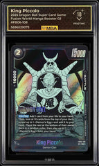 ⚠️ Fusion Manga Booster 02- King Piccolo FB06-108~ MBA PRISTINE 10 SHOOT OFFER💨
