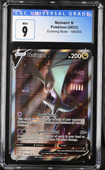 ‼️Pokemon Noivern V (Alternate Full Art) #196 Evolving Skies GRADE 9~FAST SHIP💨