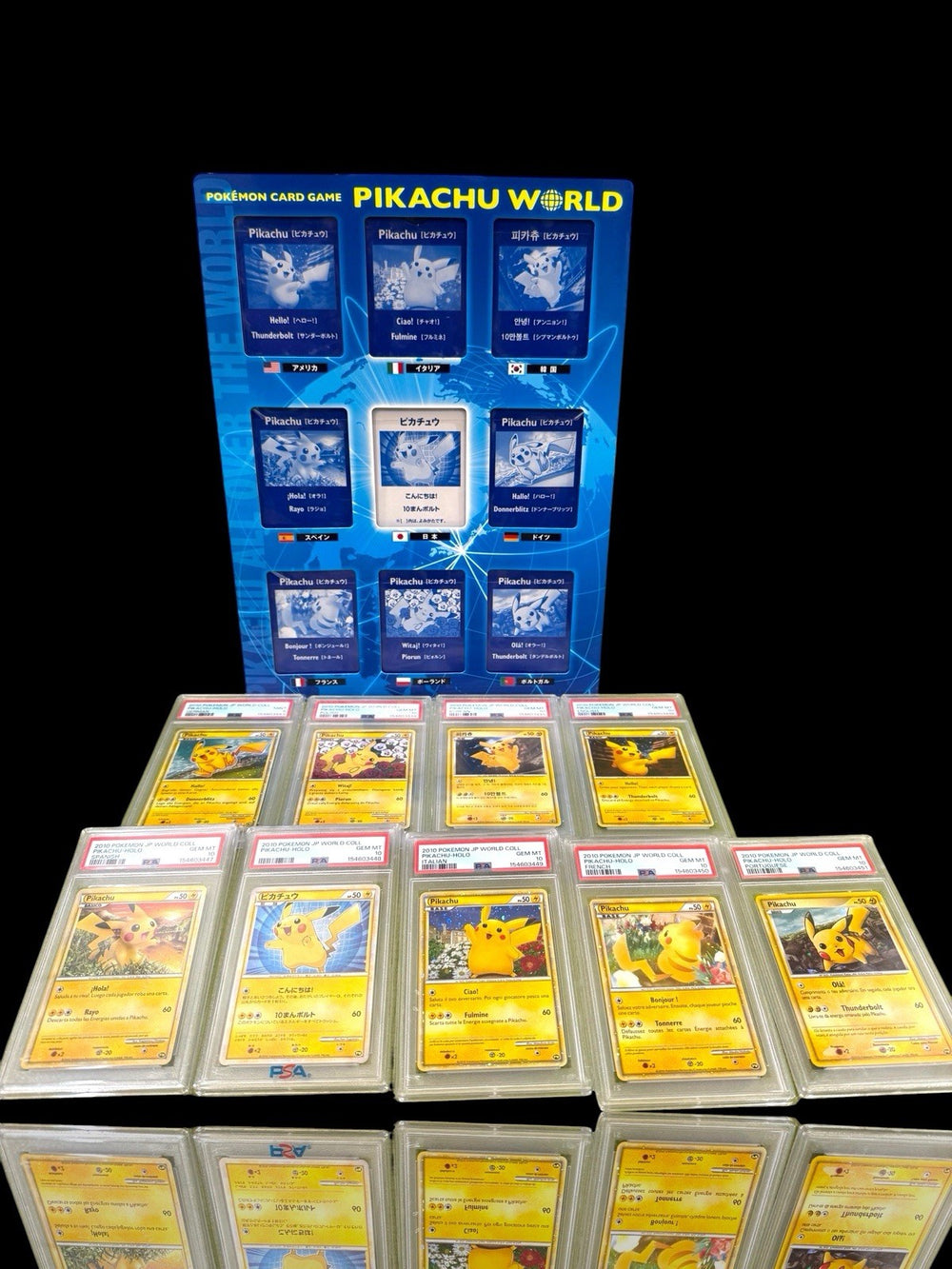 ⚡️Pikachu World Collection Holo SEQUENTIAL SET ALL PSA 10 ONE PSA 9~W/ INSERT💨