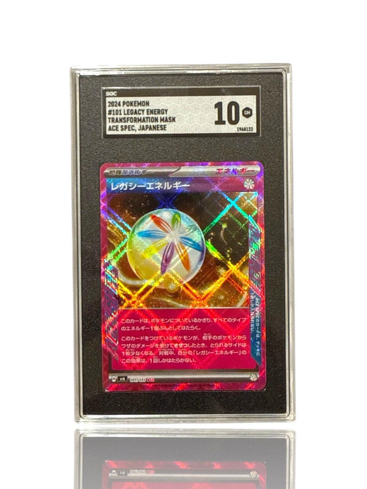 ‼️Legacy Energy 101/101: Transformation Mask Holo Japanese GRADE 10~SHOOT OFFER