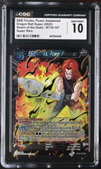 ‼️Dragon Ball Super Card Game SSG Trunks, Power Awakened Series GRADE 10!💨