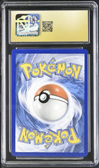 ❤️Pikachu Secret #241~Cosmic Eclipse GRADE 10 PRISTINE GOLD LABEL TOP POP!💨