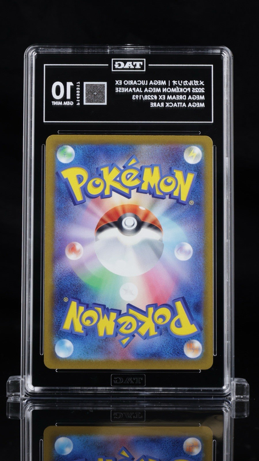 ‼️POKEMON Mega Lucario ex #228 Mega Dream Japanese Holo GRADE 10~SHOOT OFFER!💨