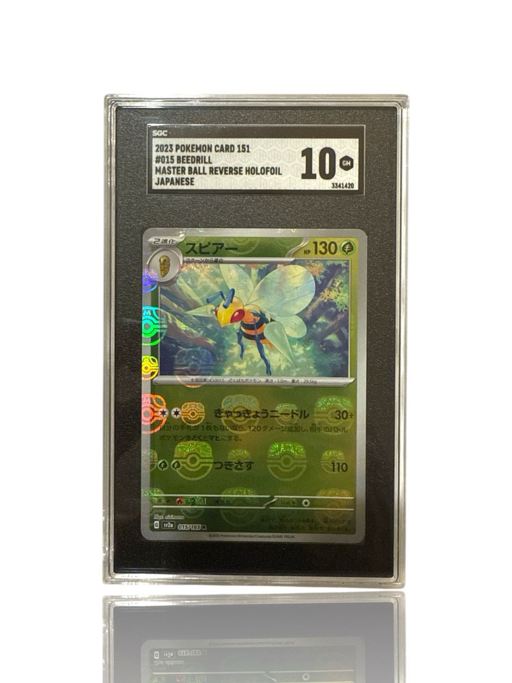 ‼️Pokemon Beedrill MasterBall 015/165: Pokemon Card 151 Holo Japanese GRADE 10!