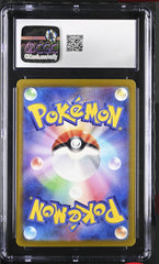 ‼️Onix PokeBall 095/165: Pokemon Card 151 Holo Japanese GRADE 10! SHOOT OFFER!💨
