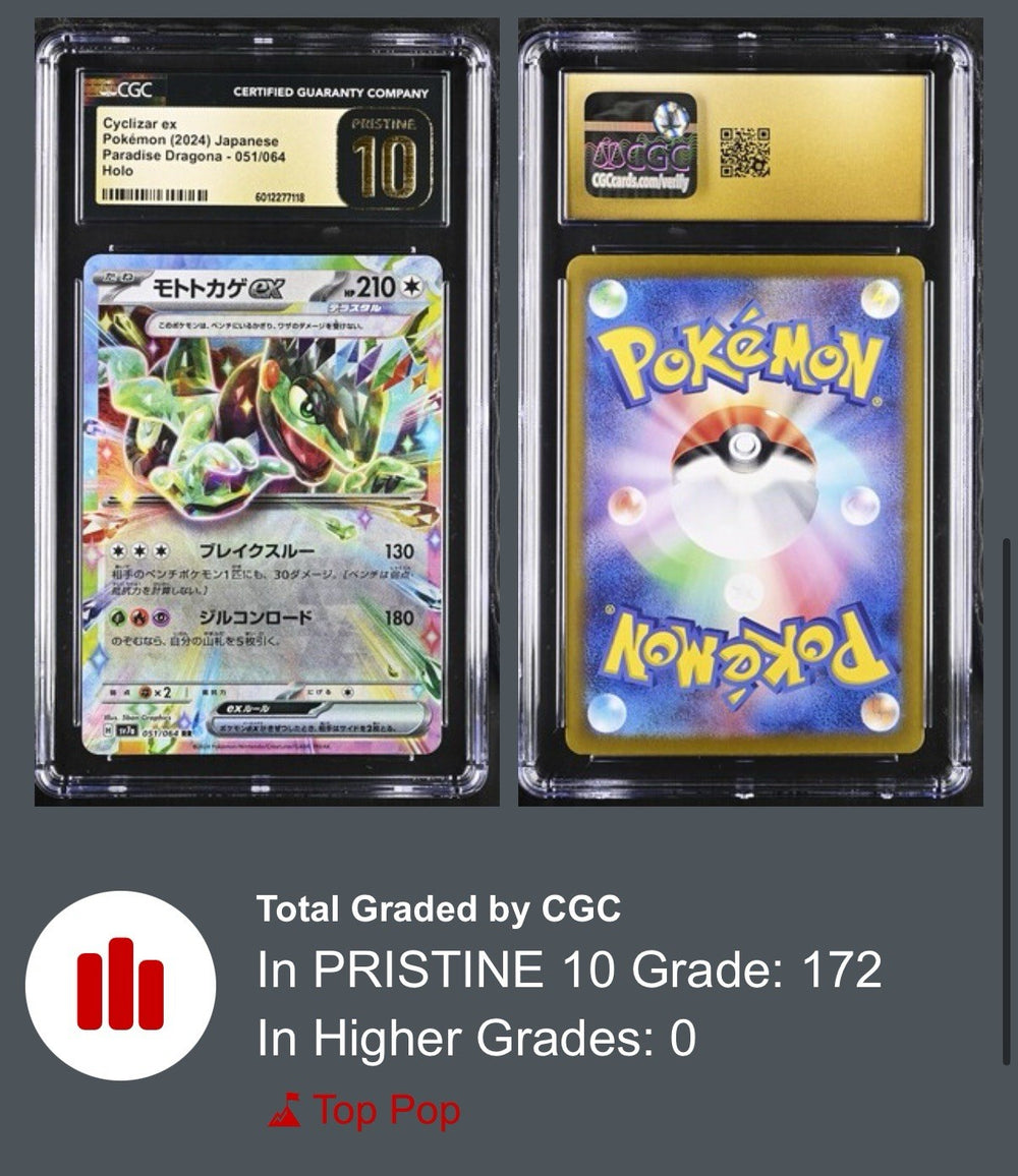 ‼️Pokemon Cyclizar ex #051 Paradise Dragona Japanese CGC 10 PRISTINE GOLD LABEL!