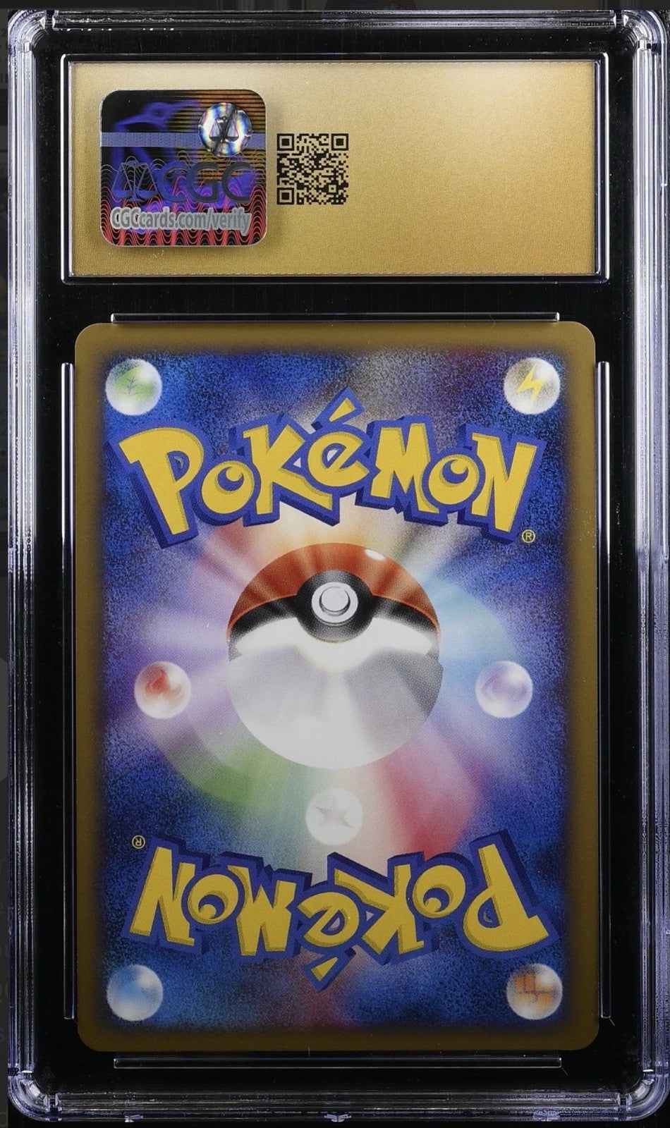 💎Swampert 029 Beat of the Frontier 1st Edition JPN GRADE 10 PRISTINE GOLD LABEL