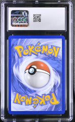 Team Rocket's Houndoom 191~Sv10: Destined Rivals Holo GRADE 10! FAST SHIP