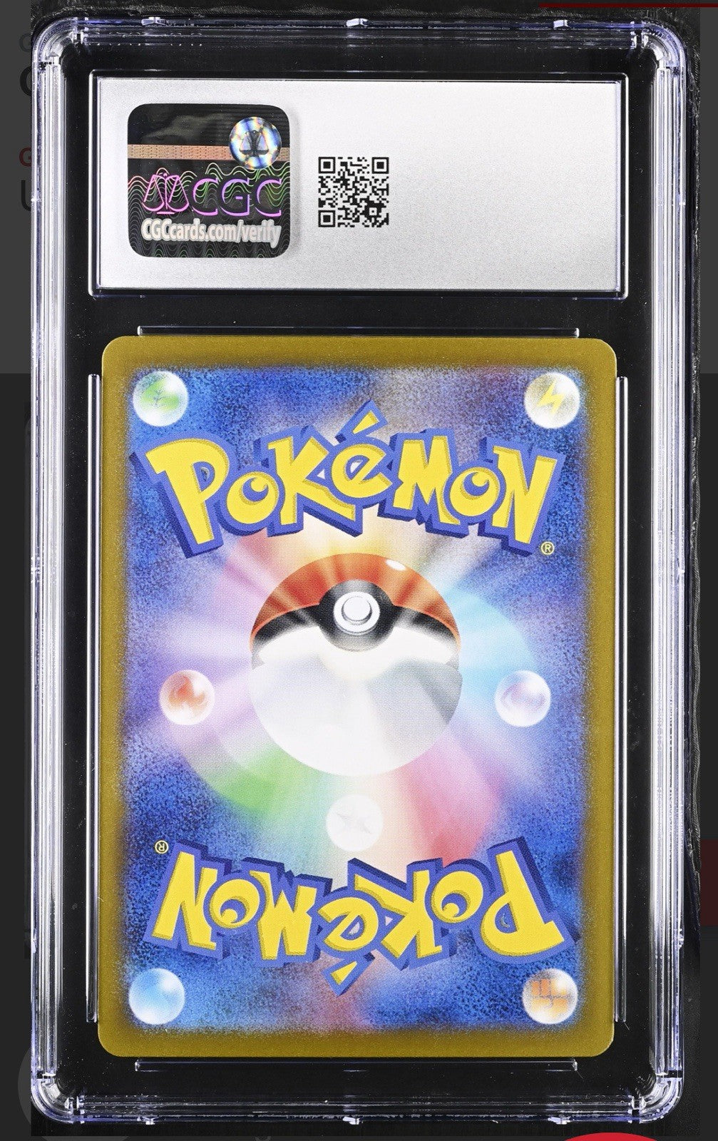 ‼️Pokemon Skarmory 073/064: Paradise Dragona Holo Japanese GRADE 10! FAST SHIP💨