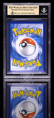 😈 Mega Gengar ex 056 Phantasmal Flames Holo BECKETT PRISTINE 10! SHOOT OFFER💨