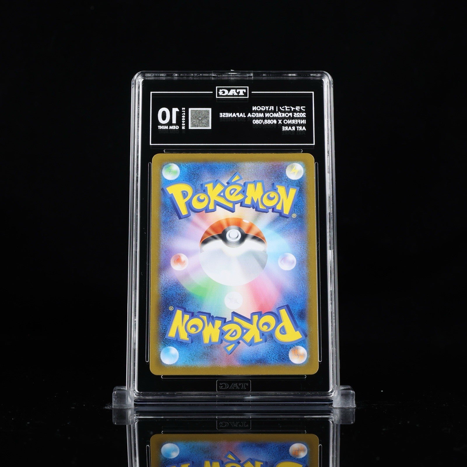 ‼️Flygon 088/80: Inferno X Holo (Japanese) TAG GRADE 10! FAST SHIP~SHOOT OFFER💨
