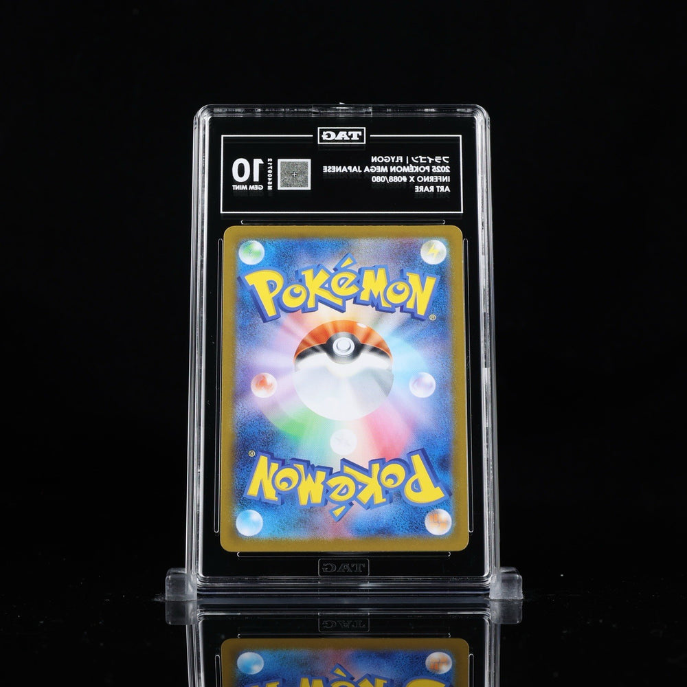 ‼️Flygon 088/80: Inferno X Holo (Japanese) TAG GRADE 10! FAST SHIP~SHOOT OFFER💨