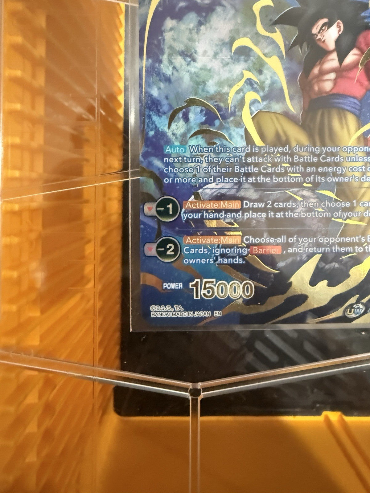🔥 Dragon Ball Super Card Game SS4 Son Goku, Protector of the Earth Vermilion 💨