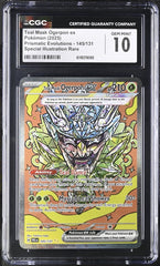 🔥Teal Mask Ogerpon ex 145 Prismatic Evolutions SIR GRADE 10! SAME DAY SHIP💨