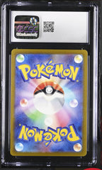 ‼️Pokemon Dodrio PokeBall #085 151 Holo Japanese GRADE 10! SHOOT OFFER!💨