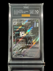 ‼️ Spewpa 081/080 Pokemon Nihil Zero~ TAG GRADE 10~ PRISTINE GOLD DIAMOND MBA 💎