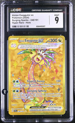 ‼️Alolan Exeggutor ex 248/191: Surging Sparks Holo GRADE 9!~SHIPS SAME DAY!💨