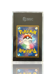 ‼️Vileplume PokeBall 045/165: Pokemon 151 Holo Japanese GRADE 10~SHOOT OFFER!💨