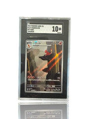 ‼️Pokemon Charmeleon #169 151 Holo Japanese GRADE 10! FAST SHIP~SHOOT OFFER!💨