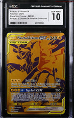 ‼️Pokemon Pikachu & Zekrom GX SM248~ GRADE 10! SHIPS FAST SAME DAY!💨