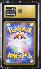 ‼️Pokemon Mew ex 151/165: Pokemon 151 Holo Japanese CGC 10 PRISTINE GOLD LABEL💨