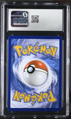 ‼️Octillery TG03/TG30 Swsh09: Brilliant Stars Trainer Gallery Holo GRADE 10!💨