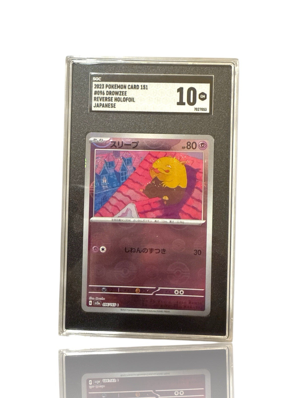 ‼️Drowzee PokeBall 096/165: Pokemon Card 151 Holo Japanese GRADE 10~SHOOT OFFER