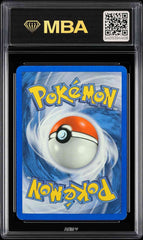 ⚠️ Mudkip 56/106 Pokemon EX Emerald Regular~MBA 8~FAST SHIP SHOOT OFFER!💨