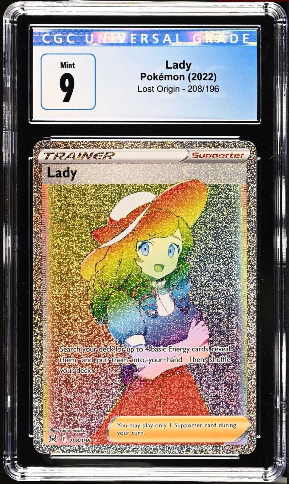 ‼️Lady (Secret) 208/196 Swsh11: Lost Origin Holo GRADE 9! SHIPS SAME DAY!💨