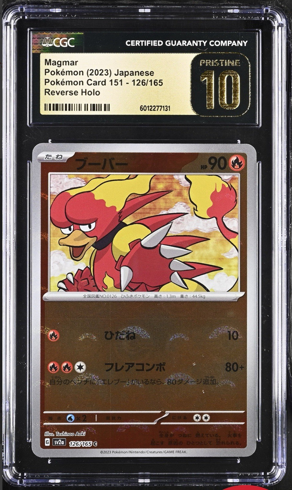‼️Magmar PokeBall 126/165: Pokemon 151 Japanese CGC 10 PRISTINE GOLD LABEL!💨