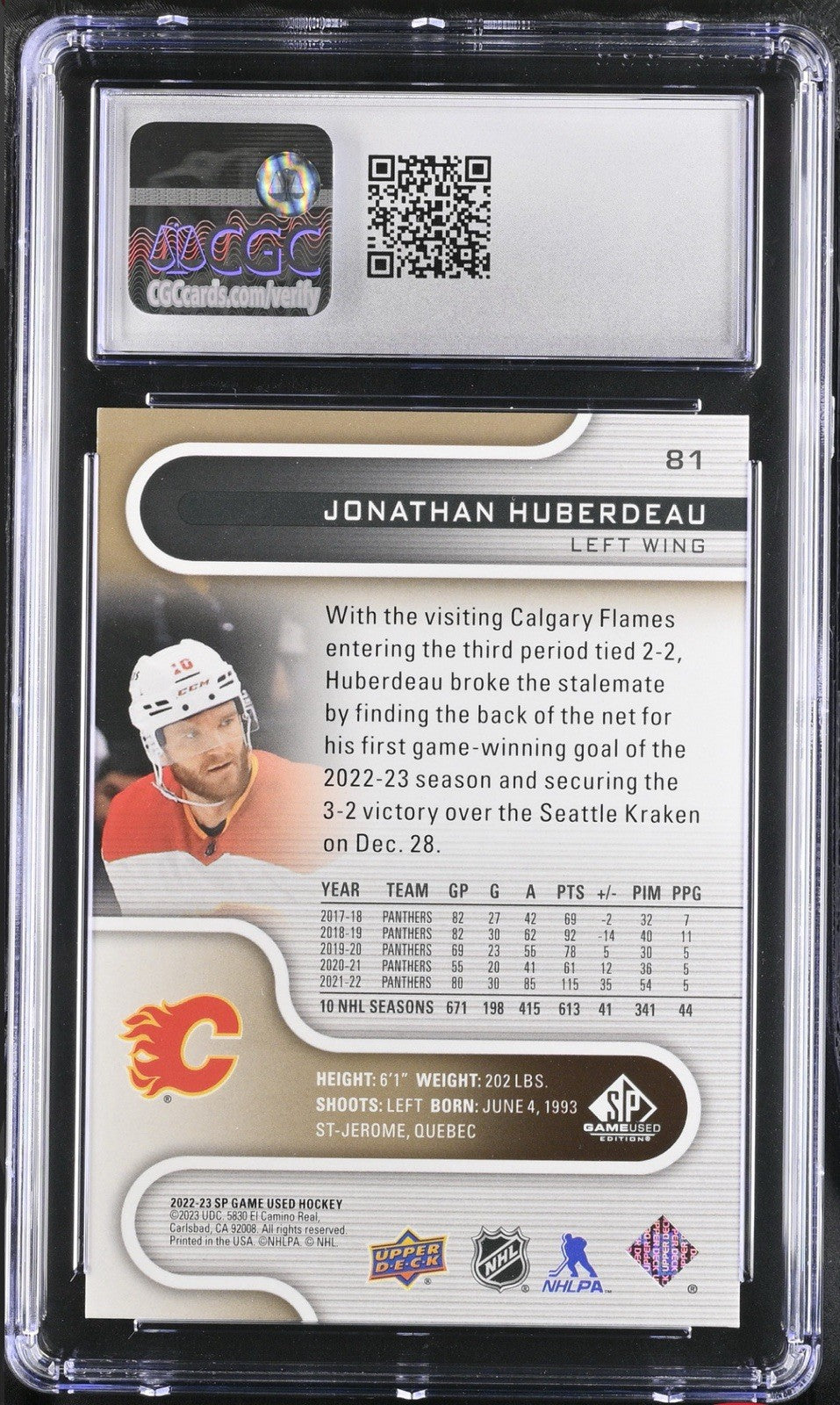 ‼️2022-23 Upper Deck SP Game Used - Jonathan Huberdeau #81 Gold GRADE 10~POP 1💨