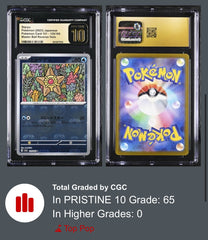 ‼️Staryu MasterBall 120/165: Pokemon 151 Japanese CGC 10 PRISTINE GOLD LABEL!💨