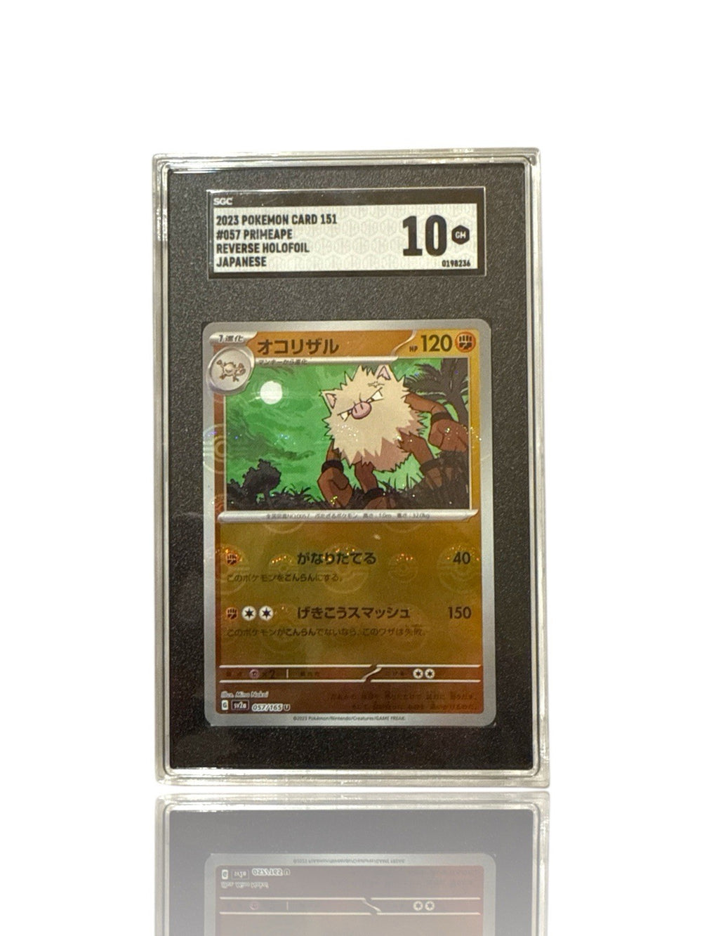 ‼️Pokemon Primeape PokeBall 057/165: Pokemon Card 151 Holo Japanese GRADE 10!💨