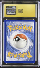 💎 Celebi VMAX 008/198 Chilling Reign Holo GRADE 10 PRISTINE GOLD LABEL💨