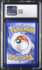 🔥Pokemon Flareon ex 014/131 Prismatic Evolutions Holo GRADE 10! SAME DAY SHIP💨