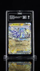 ⚠️Miraidon ex 073/217 Pokemon Ascended Heroes Holo~TAG 9~FAST SHIP SHOOT OFFER💨