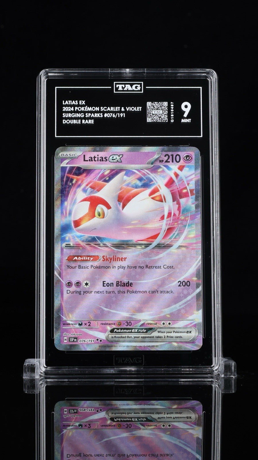 Latias ex 076/191 Sv08: Surging Sparks Holo