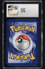 ⚠️ Eevee #51 Jungle Regular 1st Edition Pokémon~GRADE 10~FAST SHIP SHOOT OFFER💨
