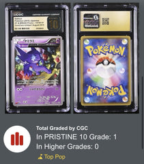 😈 Pokemon Sableye CoroCoro Ichiban! August 2015 JPN Promo PRISTINE 10 POP 1💨