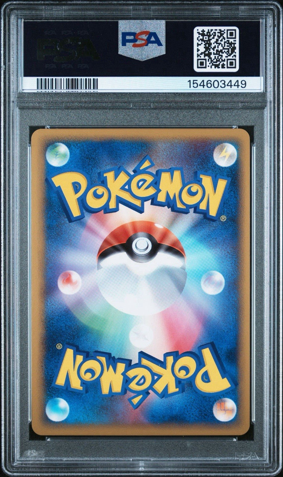 ⚡️Pikachu World Collection Holo SEQUENTIAL SET ALL PSA 10 ONE PSA 9~W/ INSERT💨