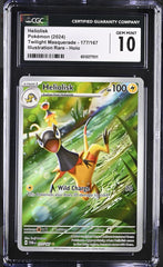 ‼️Pokemon Heliolisk 177/167: Twilight Masquerade Holo GRADE 10! SHOOT OFFER!💨