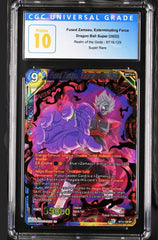 ‼️2022 DBS Realm of the Gods Fused Zamasu Exterminating Force SR BT16-129~CGC 10