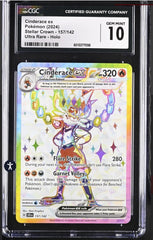 ‼️Cinderace ex 157/142 Sv07: Stellar Crown Holo GRADE 10! SHIPS SAME DAY!💨