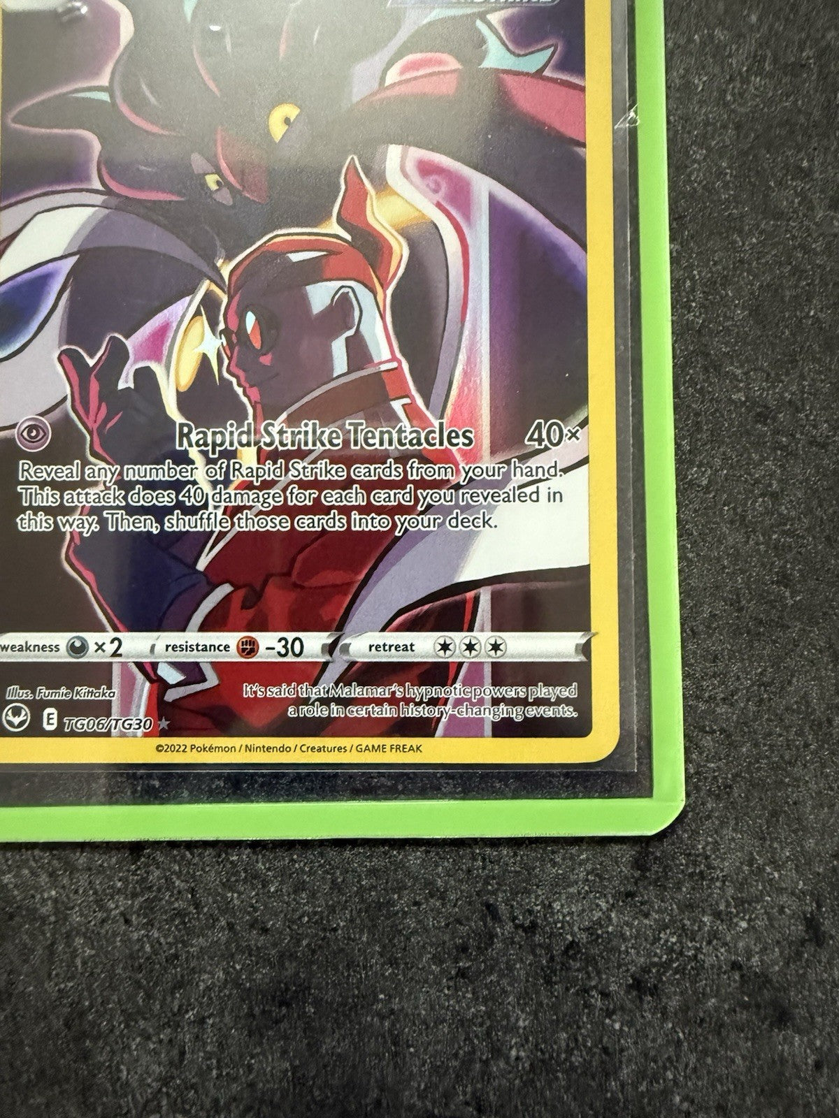 Malamar TG06/TG30 Swsh12: Sword & Shield - Silver Tempest Trainer Gallery Holo