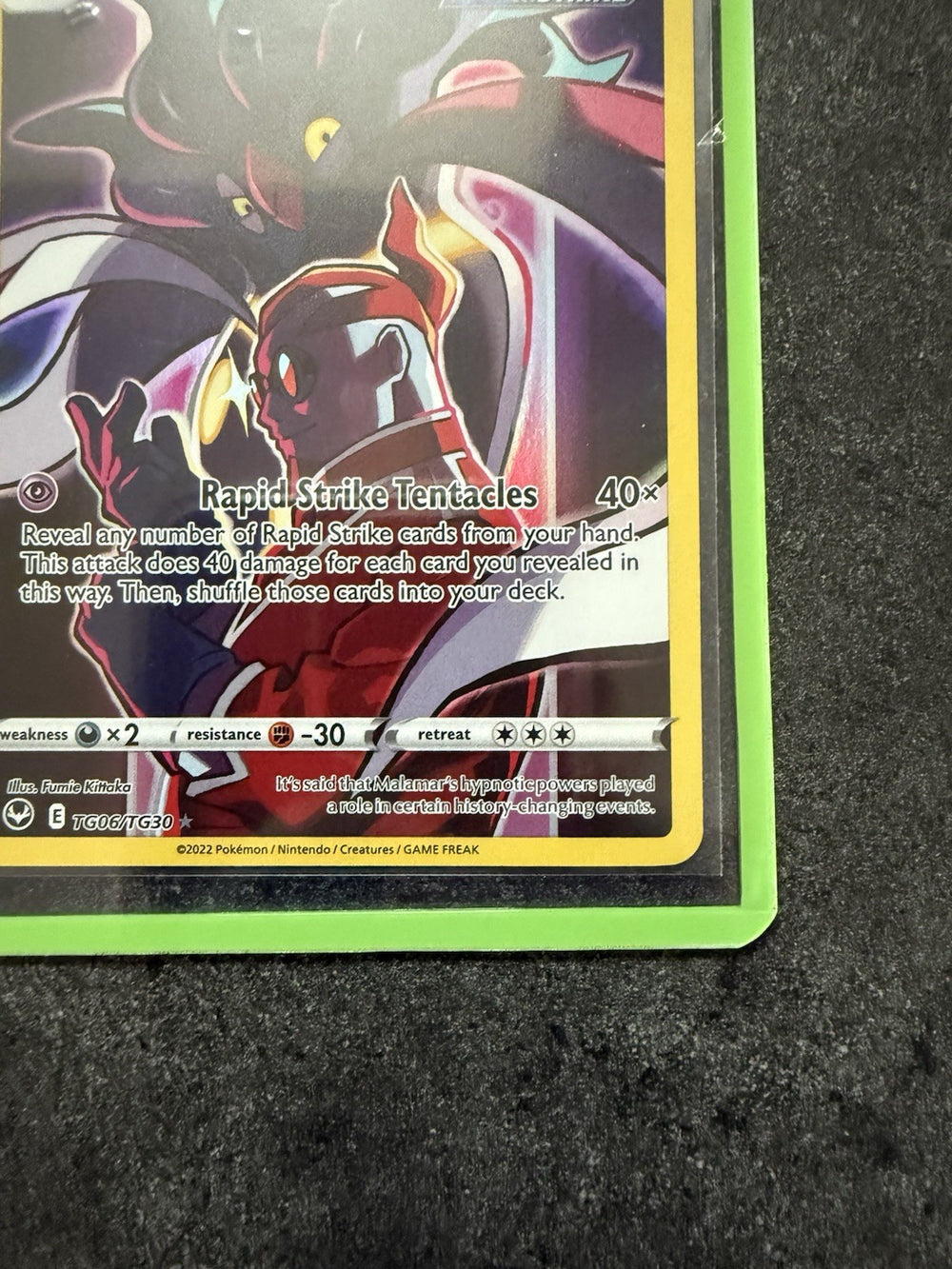 Malamar TG06/TG30 Swsh12: Sword & Shield - Silver Tempest Trainer Gallery Holo
