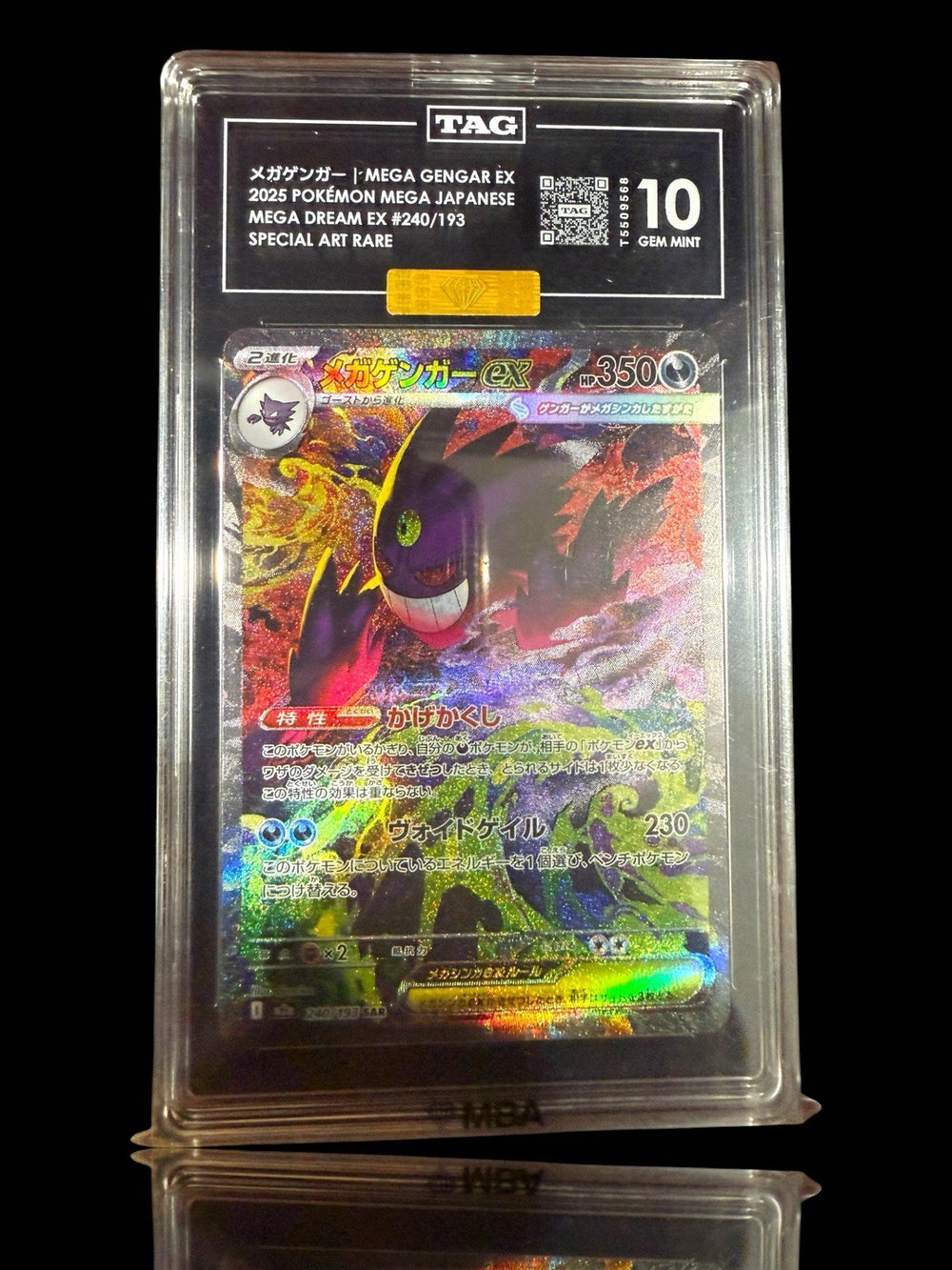 💎 Mega Gengar ex #240 Mega Dream JPN~ TAG GRADE 10~PRISTINE GOLD DIAMOND MBA™️
